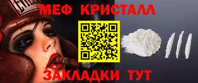 индика Бузулук
