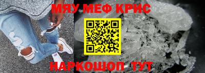 экстази Бугуруслан