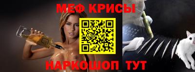 индика Бузулук