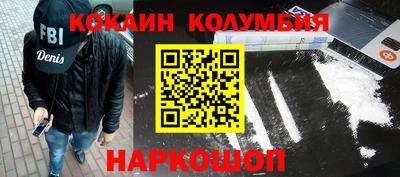 экстази Бугуруслан