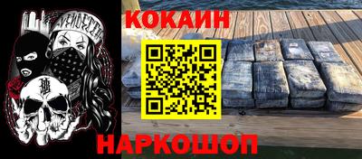 индика Бузулук