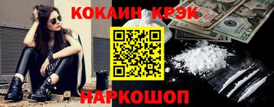 экстази Бугуруслан