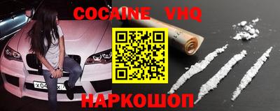 экстази Бугуруслан
