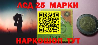экстази Бугуруслан