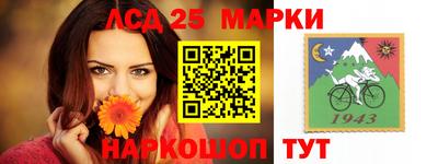 экстази Бугуруслан