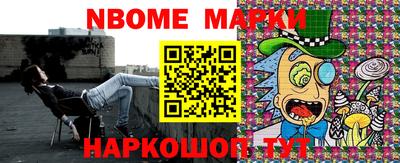 экстази Бугуруслан