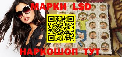индика Будённовск