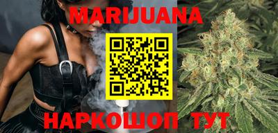 экстази Бугуруслан