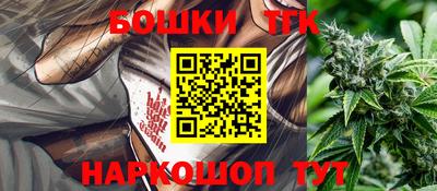 экстази Бугуруслан
