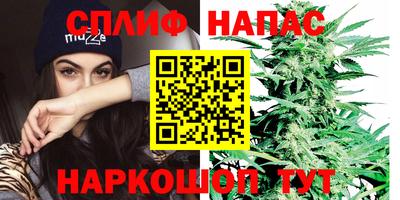 экстази Бугуруслан