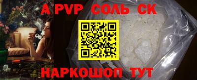экстази Бугуруслан