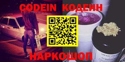 экстази Бугуруслан