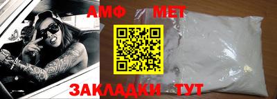 индика Будённовск