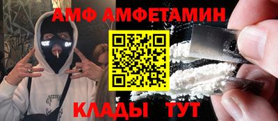 экстази Бугуруслан