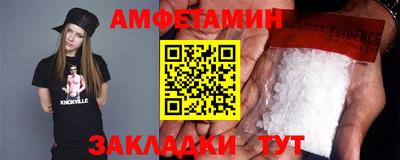 экстази Бугуруслан