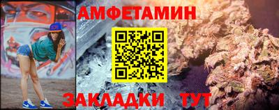 индика Бузулук
