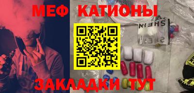 индика Будённовск